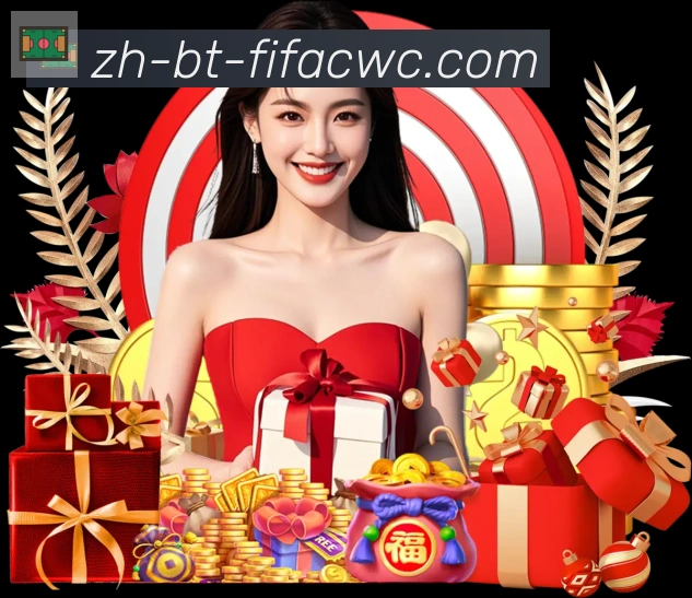 体育App